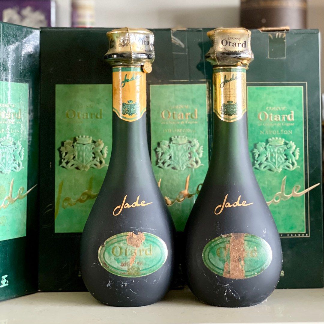 ◇注目! オタール ナポレオン 700ml 40% コニャック ◇注目! オタール