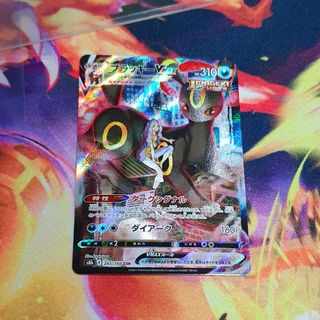 (Category: ) located in . Submitted by friedchicken_ (Listing ID 1210403830, Image 1). Description: .