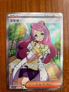 (Category: ) located in . Submitted by benlokehj (Listing ID 1210767253, Image 1). Description: .
