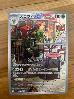 (Category: ) located in . Submitted by benlokehj (Listing ID 1210905097, Image 1). Description: .