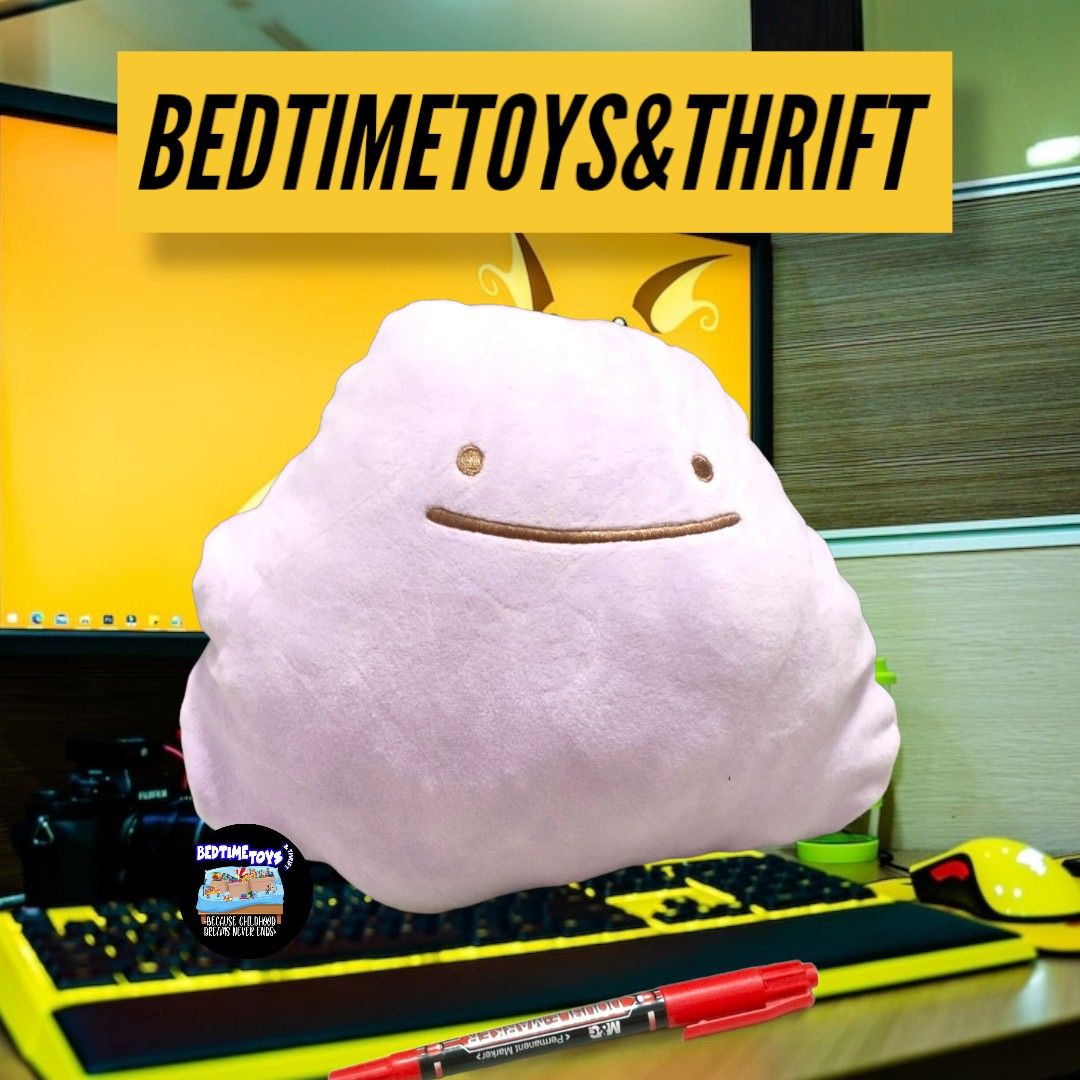 Ditto discount zipper plush