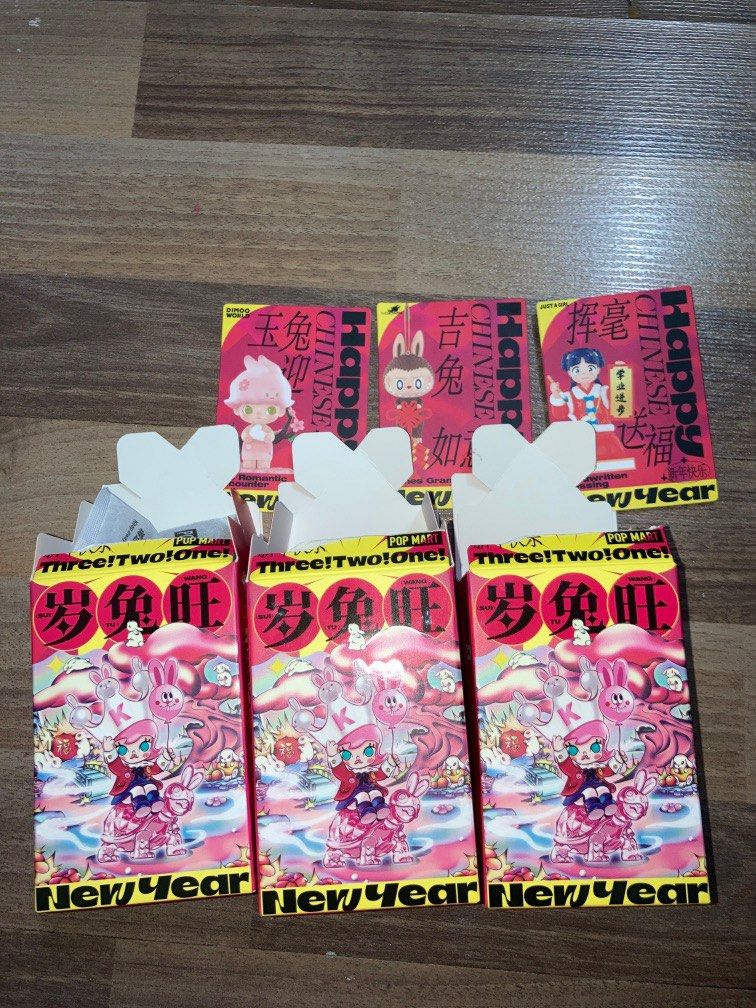 POPMART 岁兔旺 CHINESE NEW YEAR THREE TWO ONE DIMOO LABUBU NORI, Hobbies ...