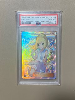 （分類：）位於 。 由 pakchan422 提交（商品編號 1208989808，圖片 1）。簡介： 。