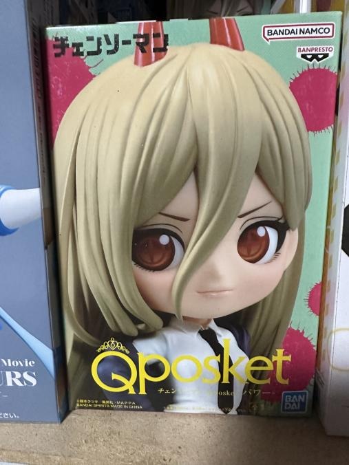 Qposket Power chainsawman, Hobbies & Toys, Toys & Games on Carousell