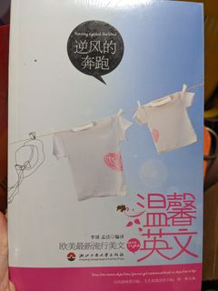 （分類：）位於 。 由 zookeepererr 提交（商品編號 1210878679，圖片 1）。簡介： 。