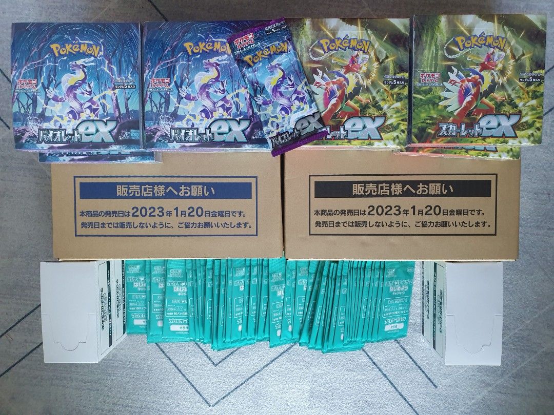 Scarlet & Violet Booster Box, Hobbies & Toys, Toys & Games on Carousell Scarlet & Violet Booster Box, Hobbies & Toys, Toys & Games on Carousell