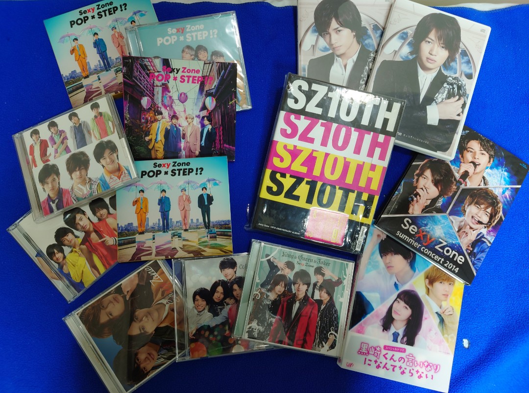 Sexy zone cd dvd 日版single album pop step sz10th blu-ray 初回