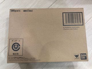 （分類：）位於 。 由 karlyuen 提交（商品編號 1210870684，圖片 1）。簡介： 。