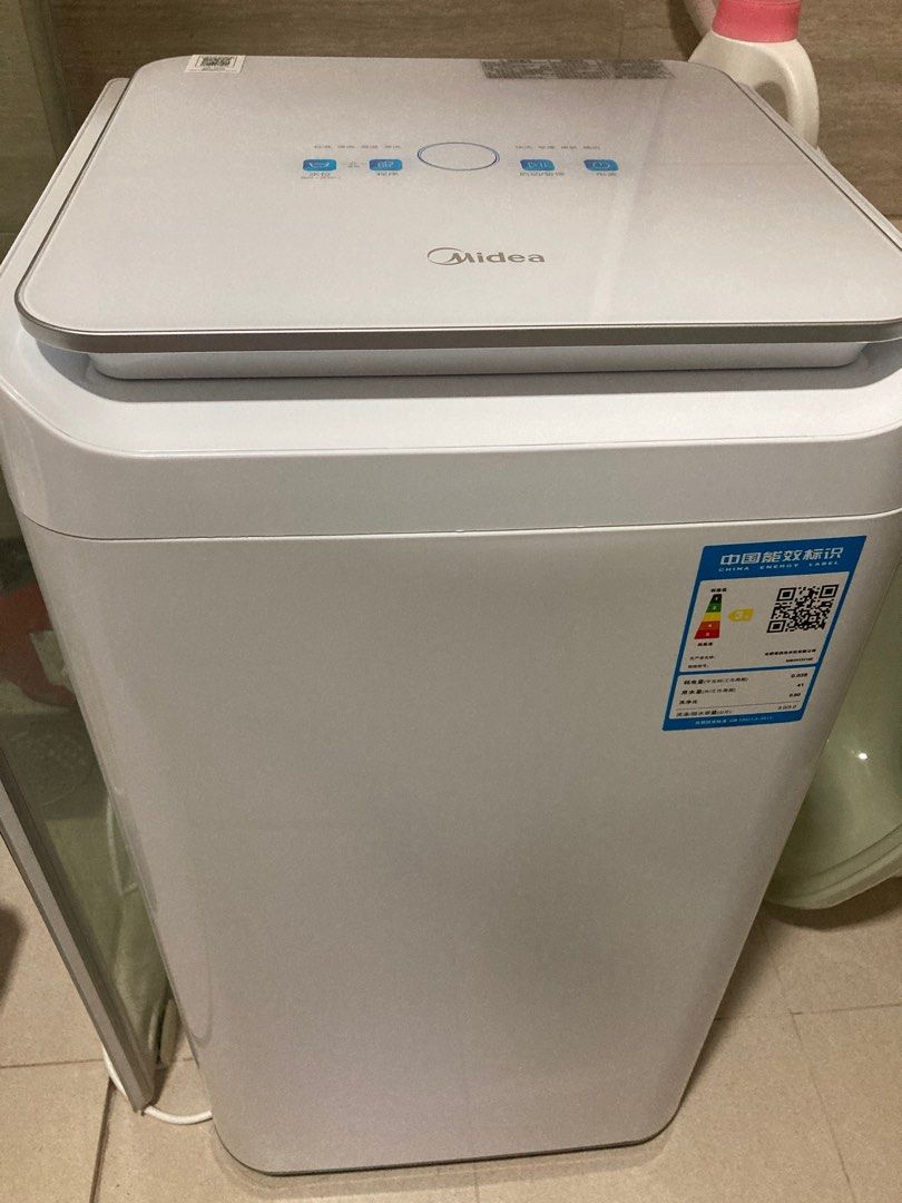 Smart Mini Washing Machine (3kg load, Midea brand), TV & Home