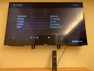 （分類：）位於 。 由 wonconer 提交（商品編號 1210902798，圖片 1）。簡介： 。