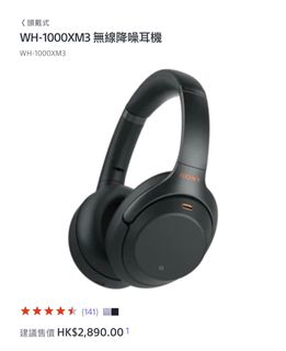 （分類：）位於 。 由 glassie 提交（商品編號 1210914722，圖片 1）。簡介： 。