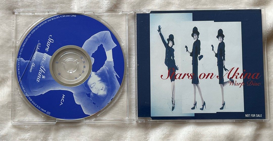 激レア 非売品CD 中森明菜 Stars on Akina Warp Disc