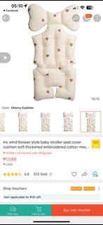 Stroller cushion
