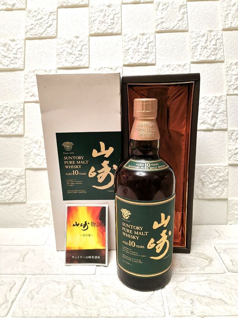 Suntory pure Malt WhiSKy Aged 10 Years750ml 80年代山崎「金花標」10