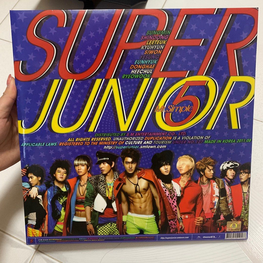 SUPER JUNIOR Mr.Simple LP盤 ウニョク