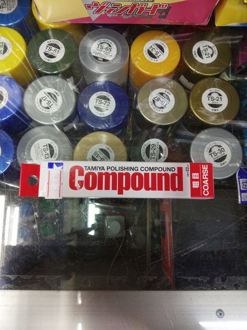 Tamiya Polishing Compound Course, Hobbies & Toys, Stationery & Craft
