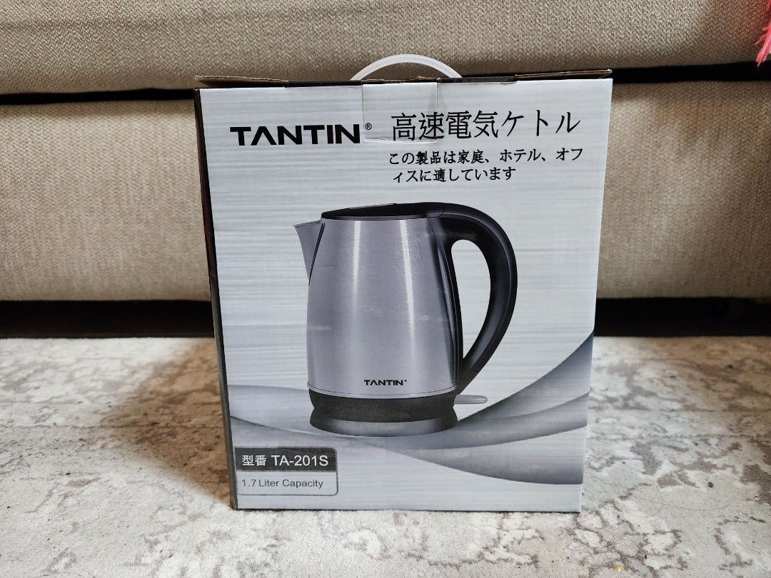 TANTIN electric kettle brand new. Carousell