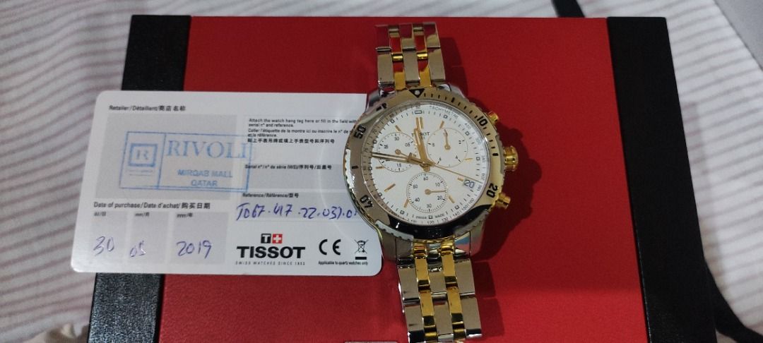 Tissot PRS 200 T0674172203101