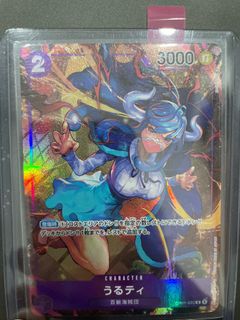 (Category: ) located in . Submitted by daeii (Listing ID 1210864084, Image 1). Description: .