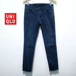Ultra Stretch uniqlo jeans