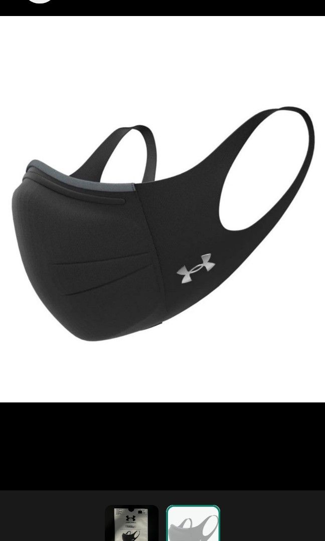 Under Armour Featherweight Mask, Health & Nutrition, Face Masks & Face