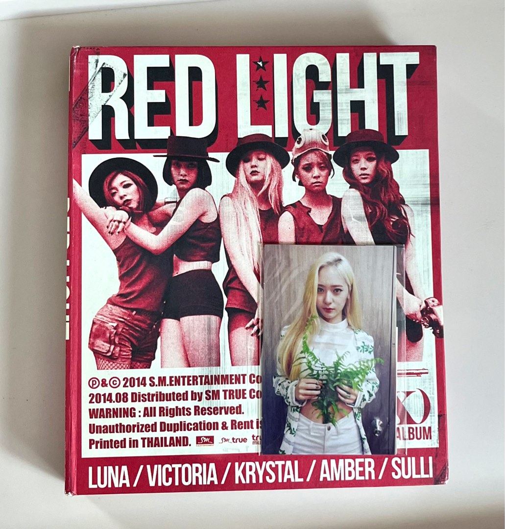 wts_fx_red_light_album_krystal