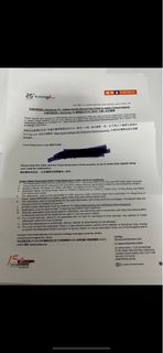 （分類：）位於 。 由 fkklam 提交（商品編號 1210990999，圖片 1）。簡介： 。