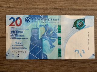 （分類：）位於 。 由 brianator 提交（商品編號 1210930844，圖片 1）。簡介： 。