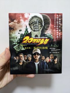 （分類：）位於 。 由 lokeychow 提交（商品編號 1211027463，圖片 1）。簡介： 。