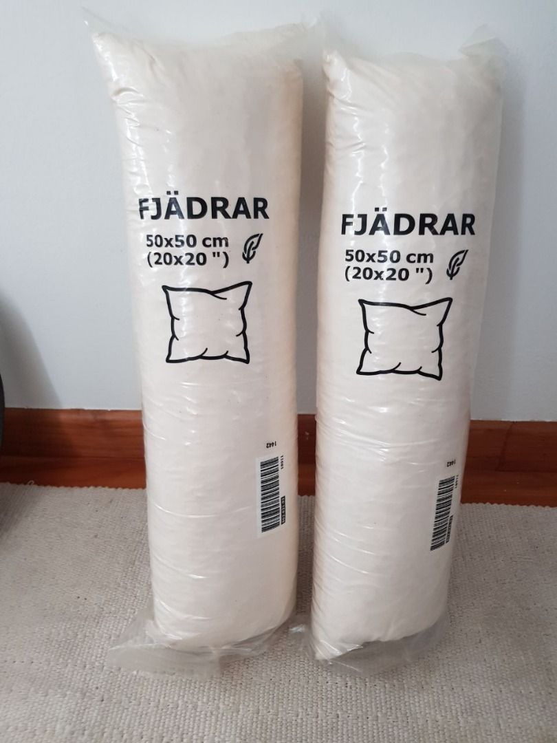 Fjadrar pillow insert outlet