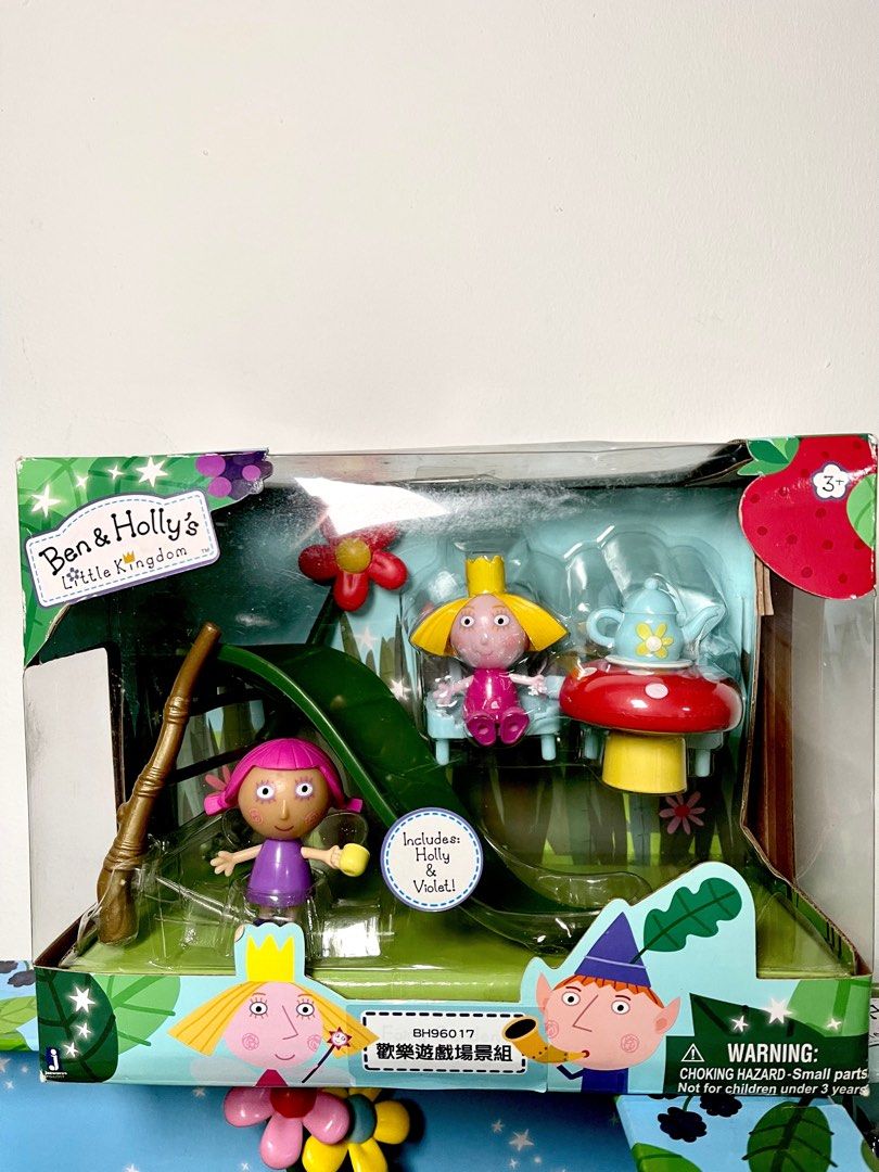 Roundabout garden sales toy