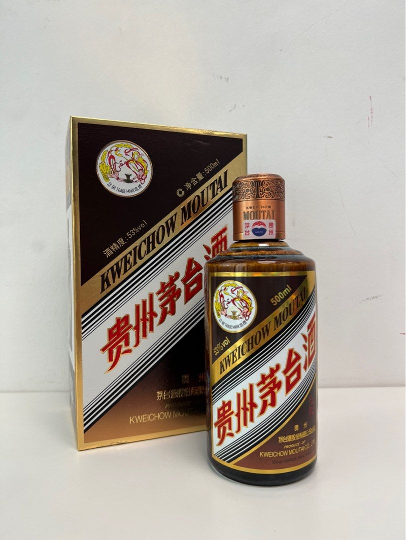 ふるさと割】 【希少】2006年貴州茅台酒 500ml×1本 約31年ものです