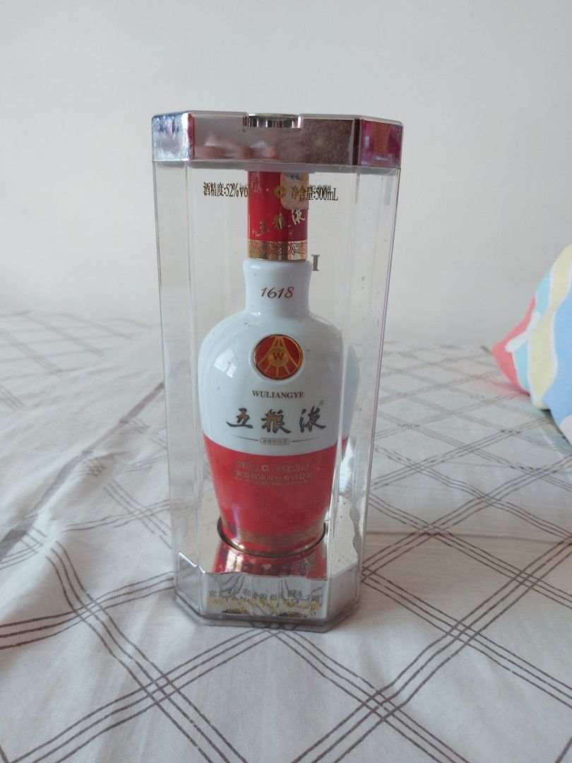 💥 留意標題＆內文💥 代售中國 五粮液白酒酒五糧液濃香型白酒