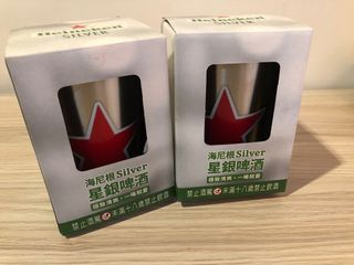 不鏽鋼杯（海尼根的）