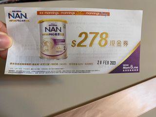 （分類：）位於 。 由 Momomama 提交（商品編號 1211037078，圖片 1）。簡介： 。