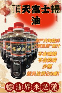 （分類：）位於 。 由 all88 提交（商品編號 1210968912，圖片 1）。簡介： 。