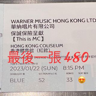 （分類：）位於 。 由 King_Bob 提交（商品編號 1210987490，圖片 1）。簡介： 。