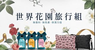 （分類：）位於 。 由 kuromitcl 提交（商品編號 1211039269，圖片 1）。簡介： 。