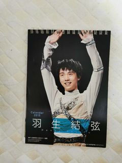 （分類：）位於 。 由 Stay__gold 提交（商品編號 1211002739，圖片 1）。簡介： 。