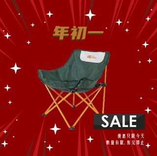 （分類：）位於 。 由 playseeker 提交（商品編號 1210946072，圖片 1）。簡介： 。