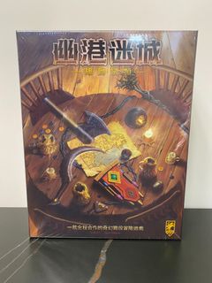 （分類：）位於 。 由 gameonboard 提交（商品編號 1210931086，圖片 1）。簡介： 。