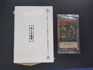 （分類：）位於 。 由 wingmaau 提交（商品編號 1210992791，圖片 1）。簡介： 。