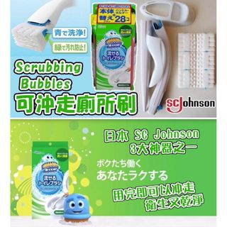 （分類：）位於 。 由 Golden_P_Store 提交（商品編號 1211047559，圖片 1）。簡介： 。