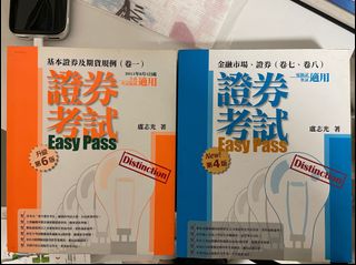（分類：）位於 。 由 gw17734 提交（商品編號 1210962547，圖片 1）。簡介： 。