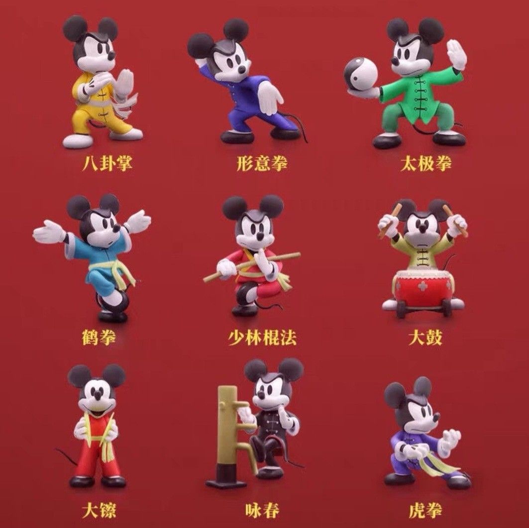 ✿特價✿〘原盒未開〙 Herocross Disney Mickey Mouse 武林米芨功夫
