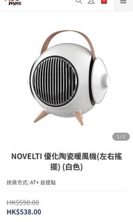 （分類：）位於 。 由 workhard.pa 提交（商品編號 1211044751，圖片 1）。簡介： 。