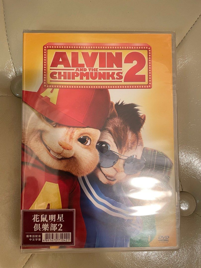 Alvin and the chipmunks 2 花鼠明星俱樂部2 DVD, 興趣及遊戲, 音樂