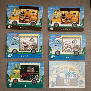 Animal Crossing Sanrio Amiibo cards