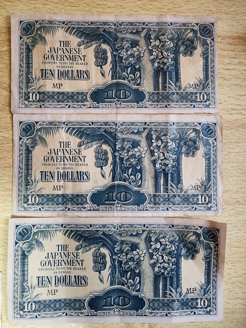 Banana Money Japanese Occupation, Hobbies & Toys, Memorabilia