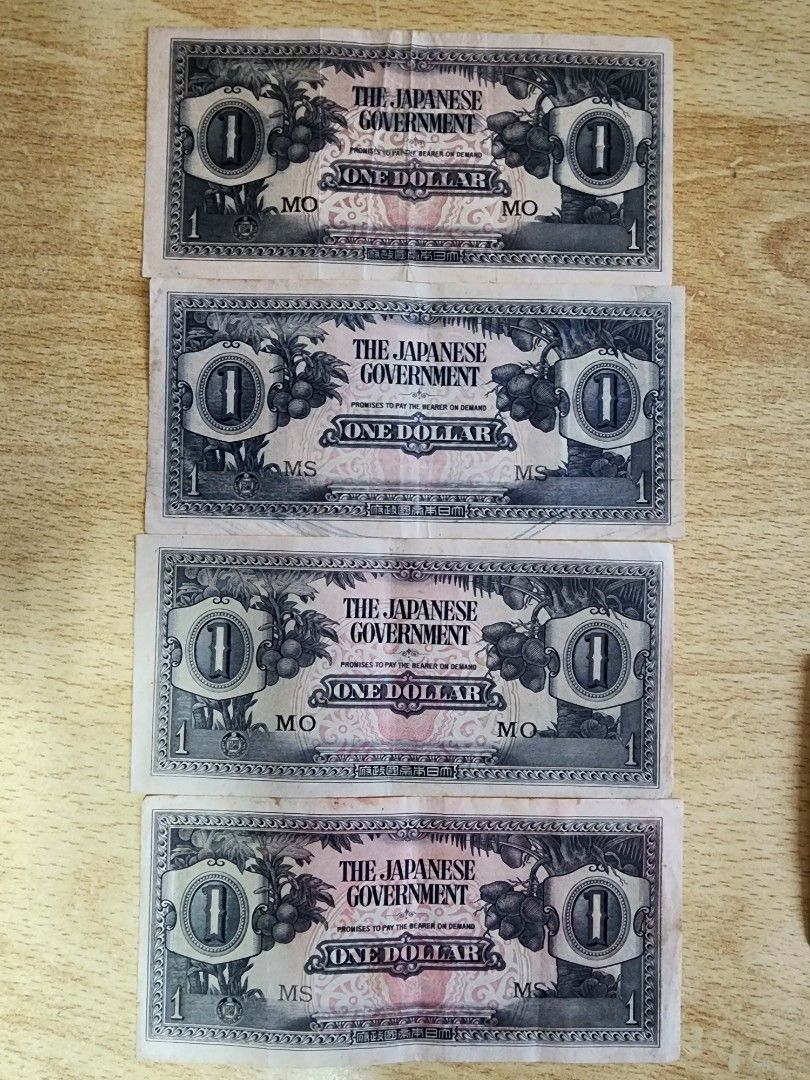 Banana Money Japanese Occupation, Hobbies & Toys, Memorabilia